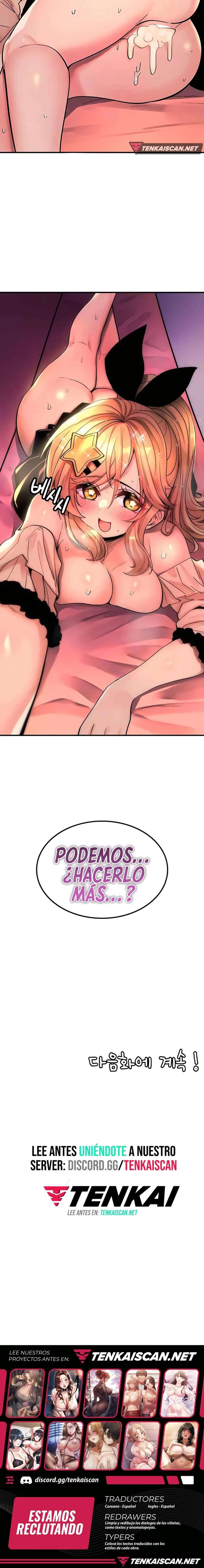 Me Comi a un Arbol del Mundo Capitulo 46 página 17