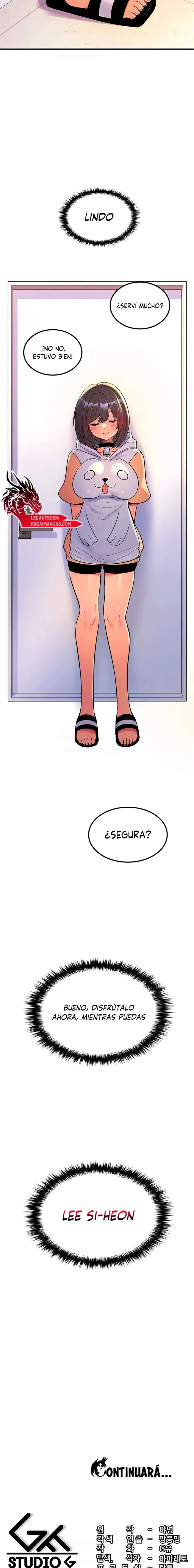 Me Comi a un Arbol del Mundo Capitulo 49 página 16