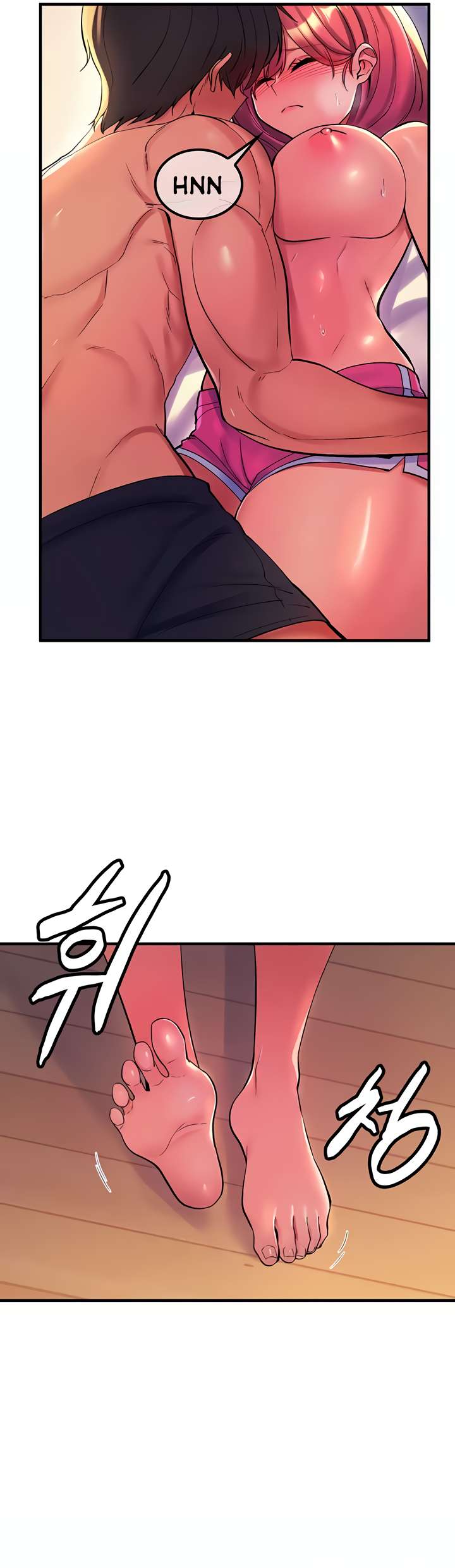 Me Comi a un Arbol del Mundo Capitulo 51 página 2