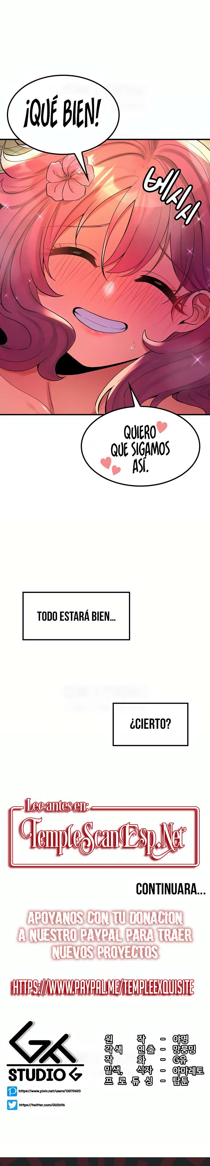 Me Comi a un Arbol del Mundo Capitulo 51 página 25