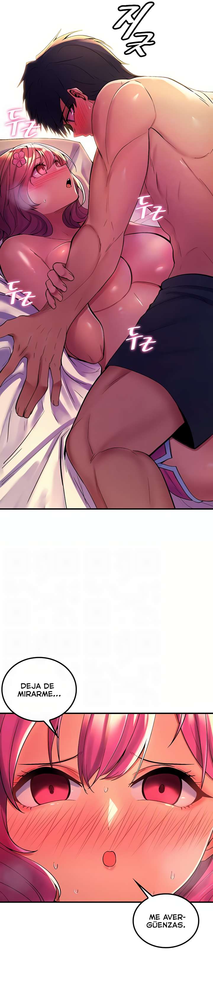 Me Comi a un Arbol del Mundo Capitulo 51 página 4