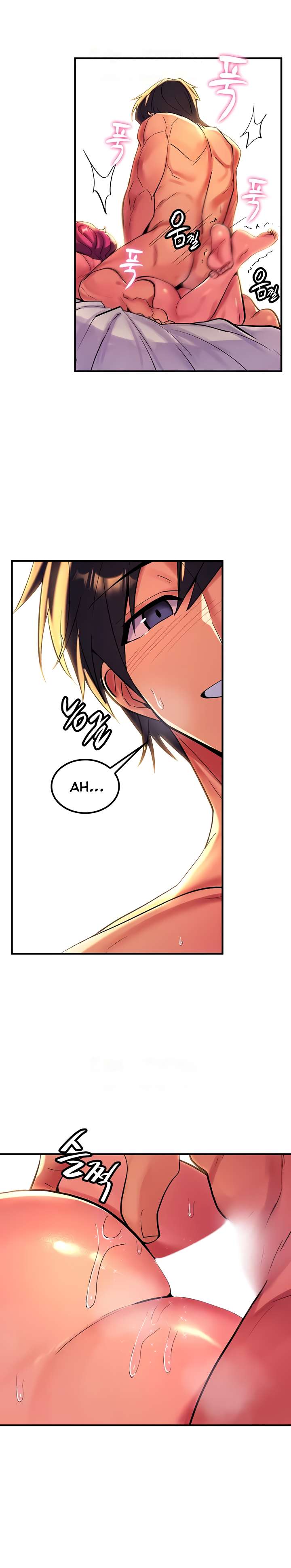 Me Comi a un Arbol del Mundo Capitulo 52 página 15