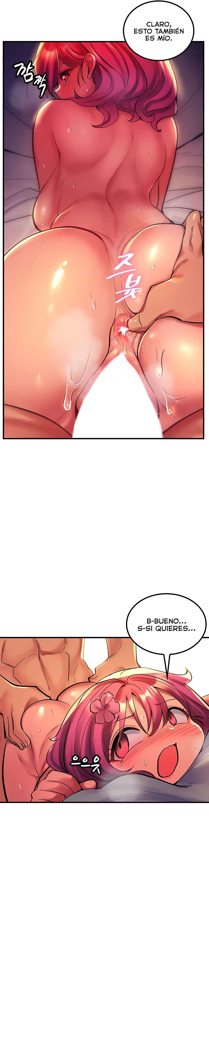 Me Comi a un Arbol del Mundo Capitulo 52 página 16