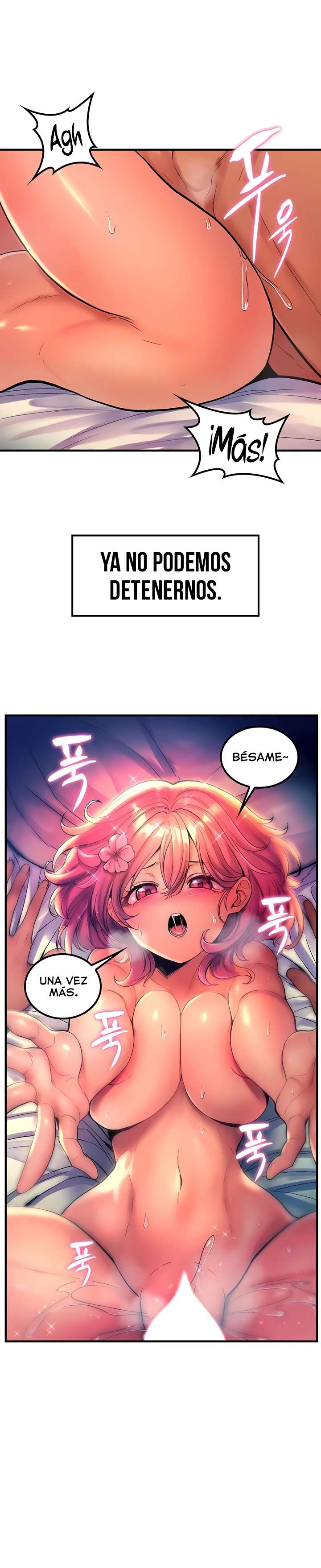 Me Comi a un Arbol del Mundo Capitulo 52 página 2