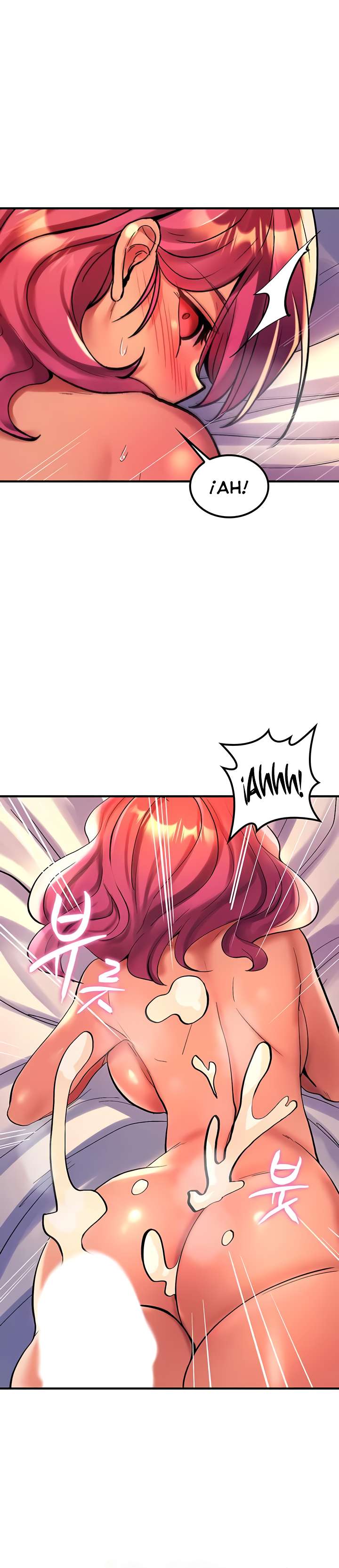 Me Comi a un Arbol del Mundo Capitulo 52 página 21