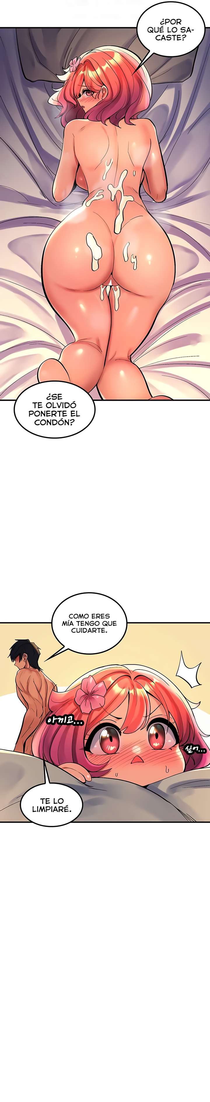 Me Comi a un Arbol del Mundo Capitulo 52 página 22