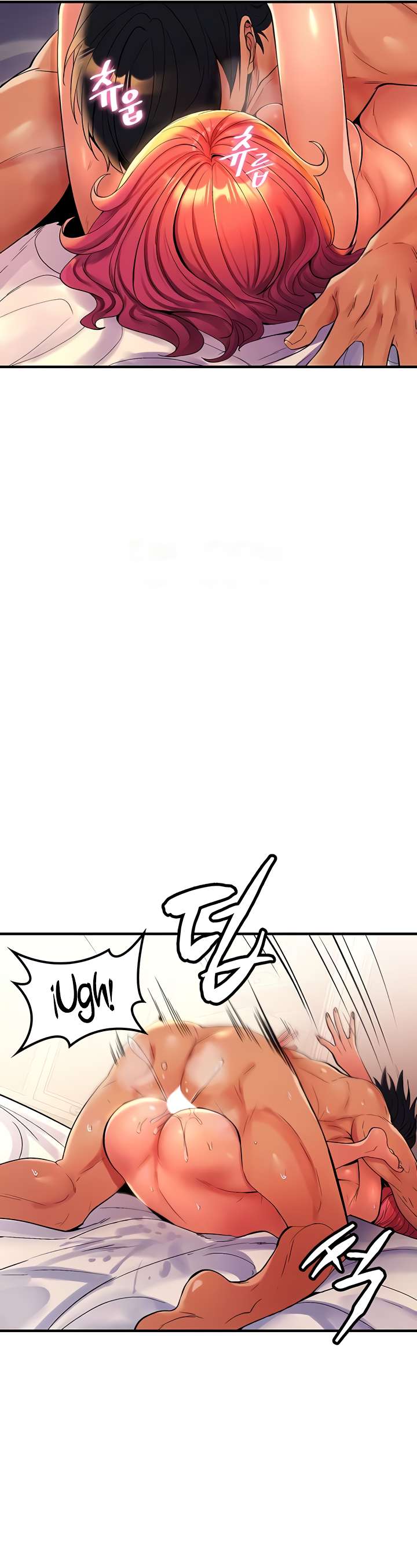 Me Comi a un Arbol del Mundo Capitulo 52 página 3