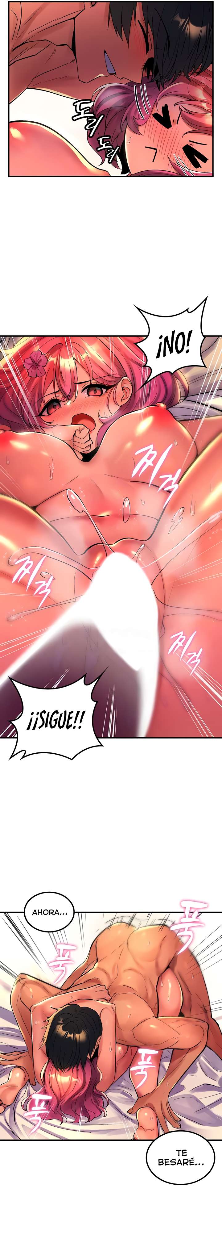 Me Comi a un Arbol del Mundo Capitulo 52 página 6