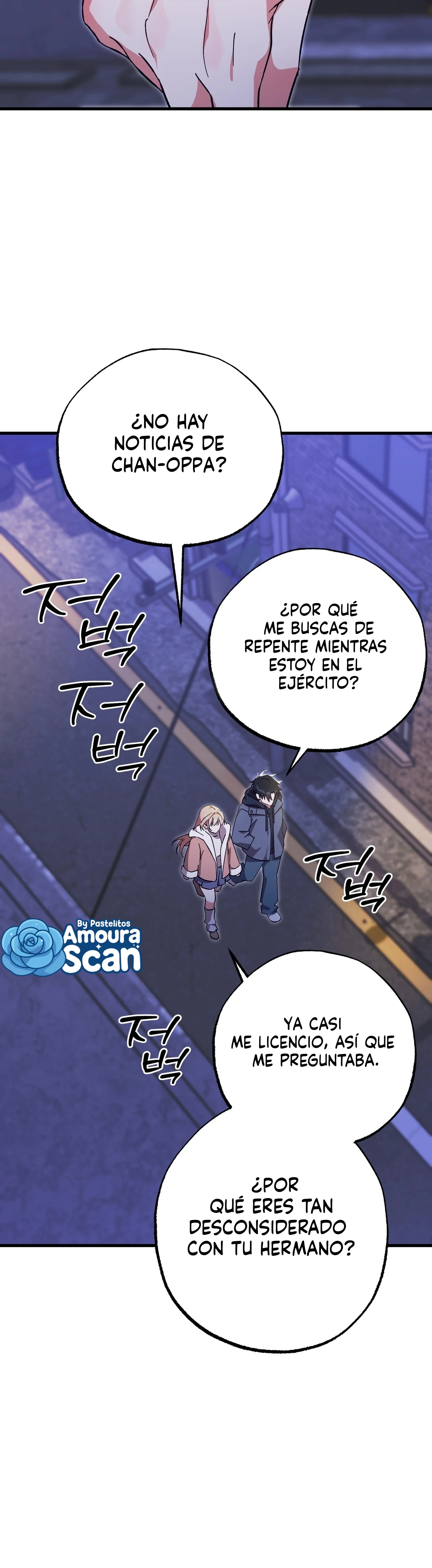 ¡Por favor, recarga mi energía Yang! Capitulo 1 página 16