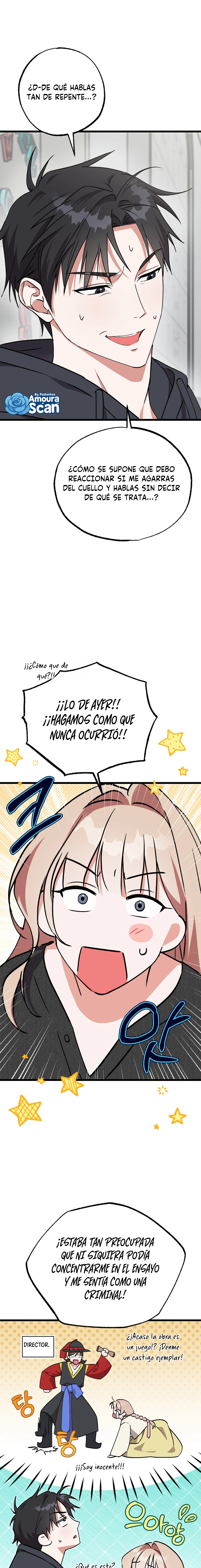 ¡Por favor, recarga mi energía Yang! Capitulo 3 página 5