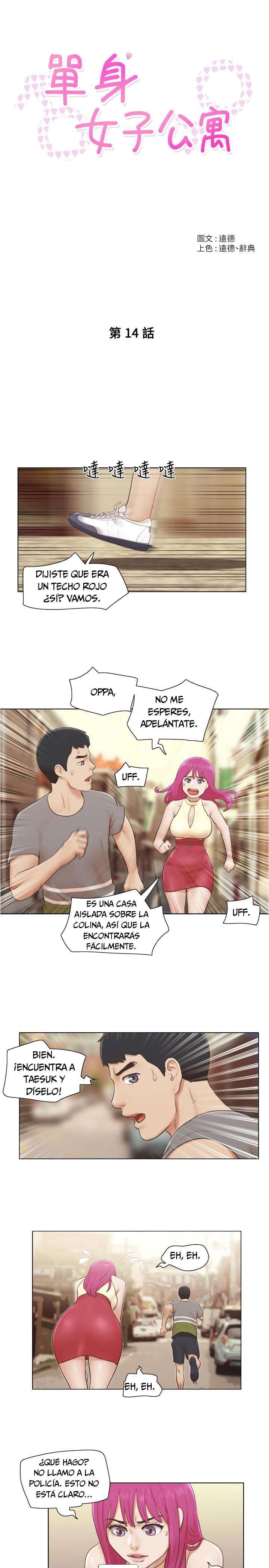 ¿Puedo Tocarlo? Capitulo 14 página 2