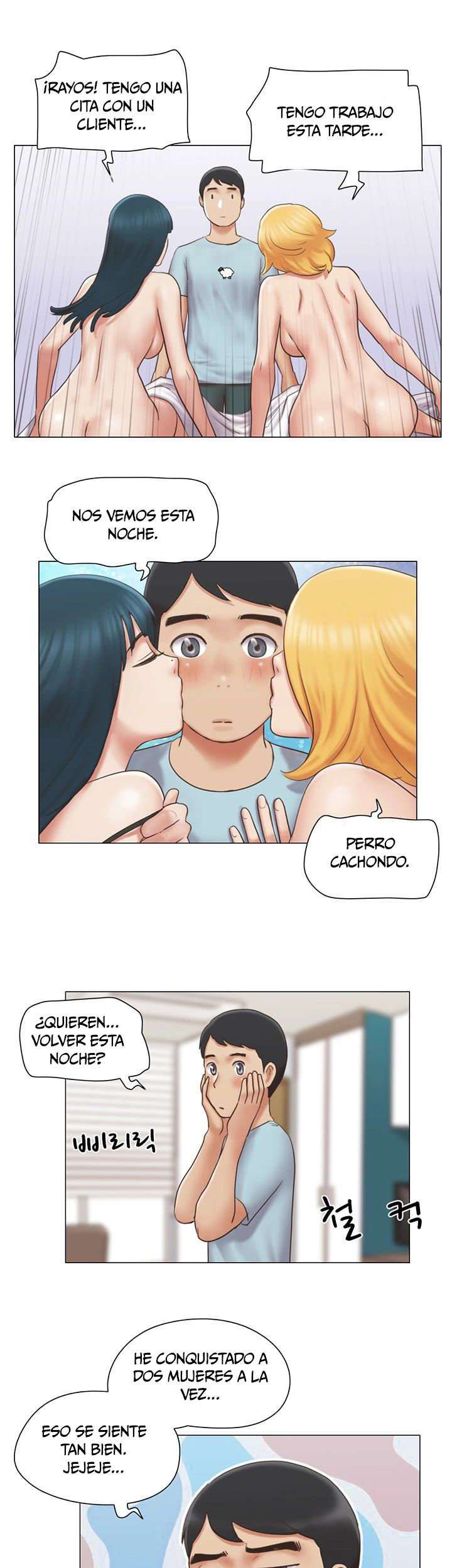 ¿Puedo Tocarlo? Capitulo 26 página 4