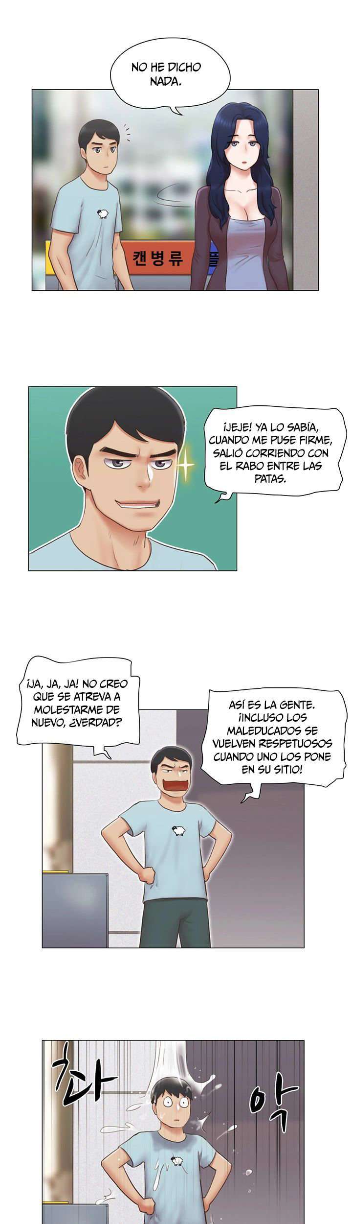 ¿Puedo Tocarlo? Capitulo 26 página 8