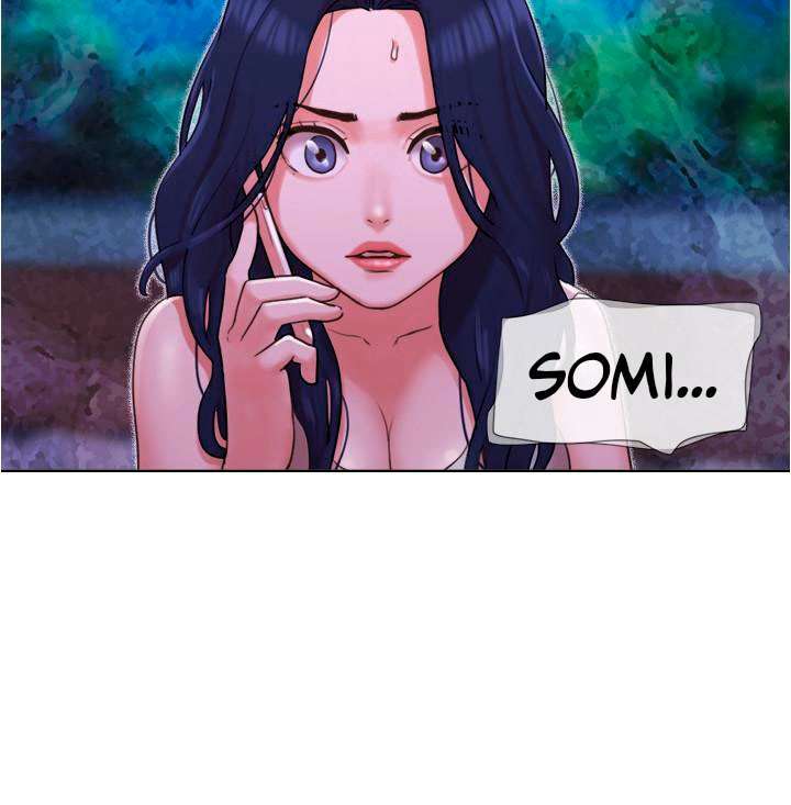 ¿Puedo Tocarlo? Capitulo 34 página 3