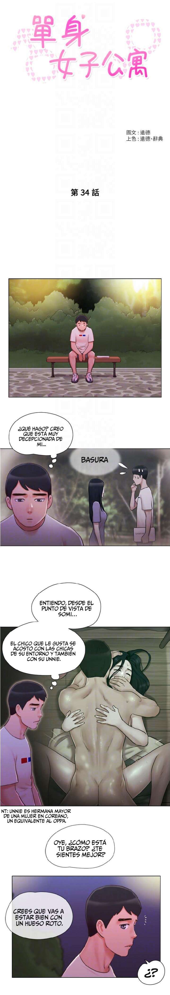 ¿Puedo Tocarlo? Capitulo 34 página 4