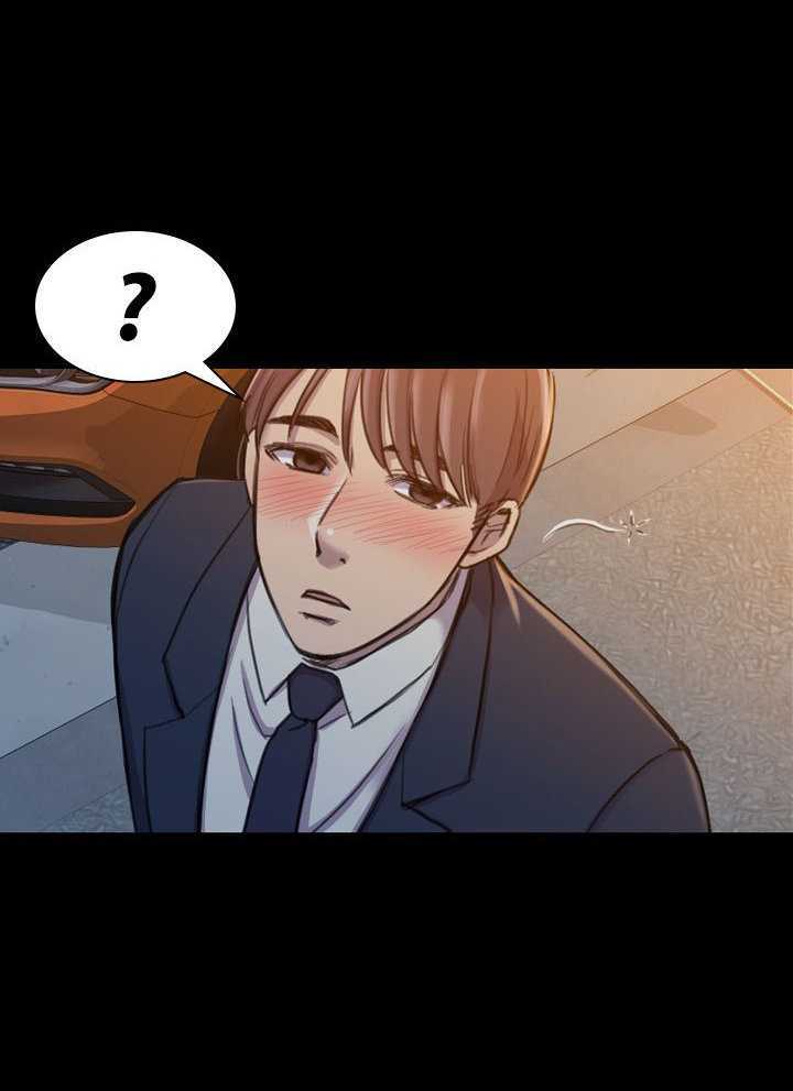 ¿Puedo Ayudarte? Capitulo 17 página 5