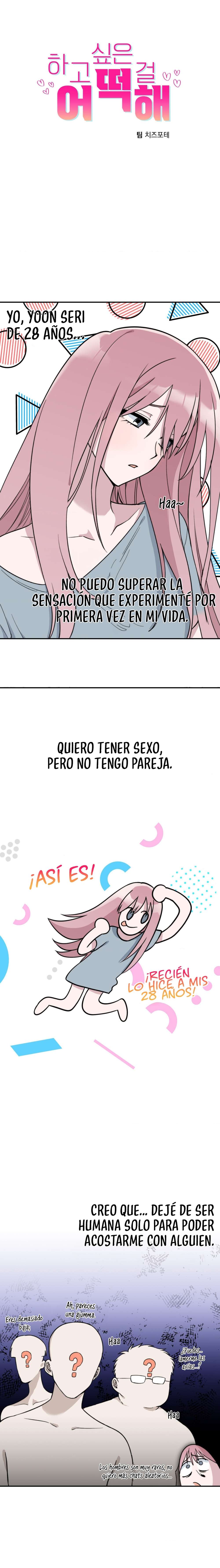 ¿Qué debo hacer con mis deseos? Capitulo 4 página 3