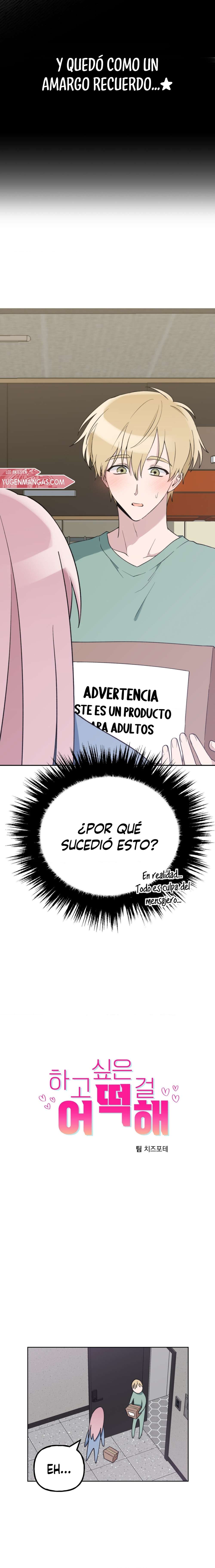 ¿Qué debo hacer con mis deseos? Capitulo 5 página 2