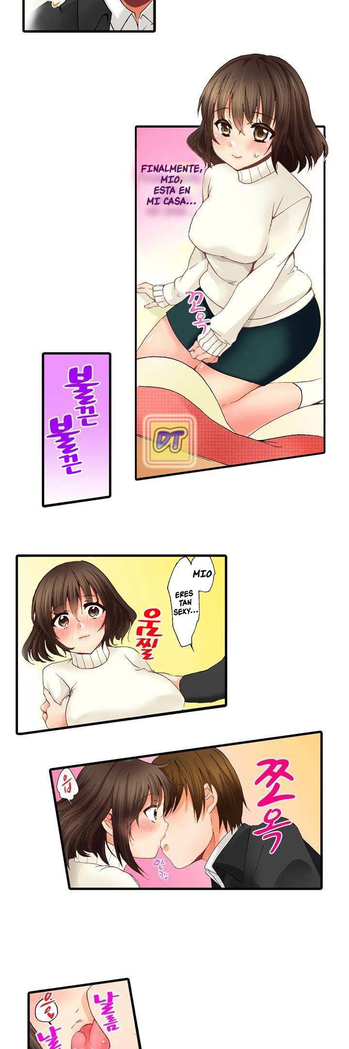 ¿Que tan lejos llegaste con tu hermana? Capitulo 1 página 5
