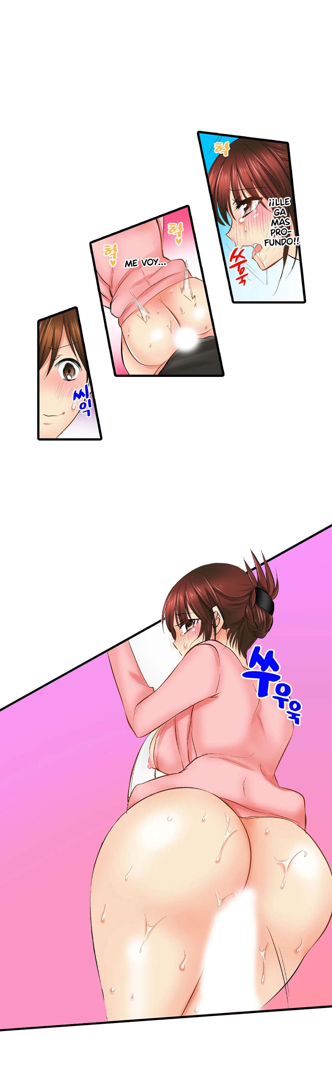 ¿Que tan lejos llegaste con tu hermana? Capitulo 10 página 9