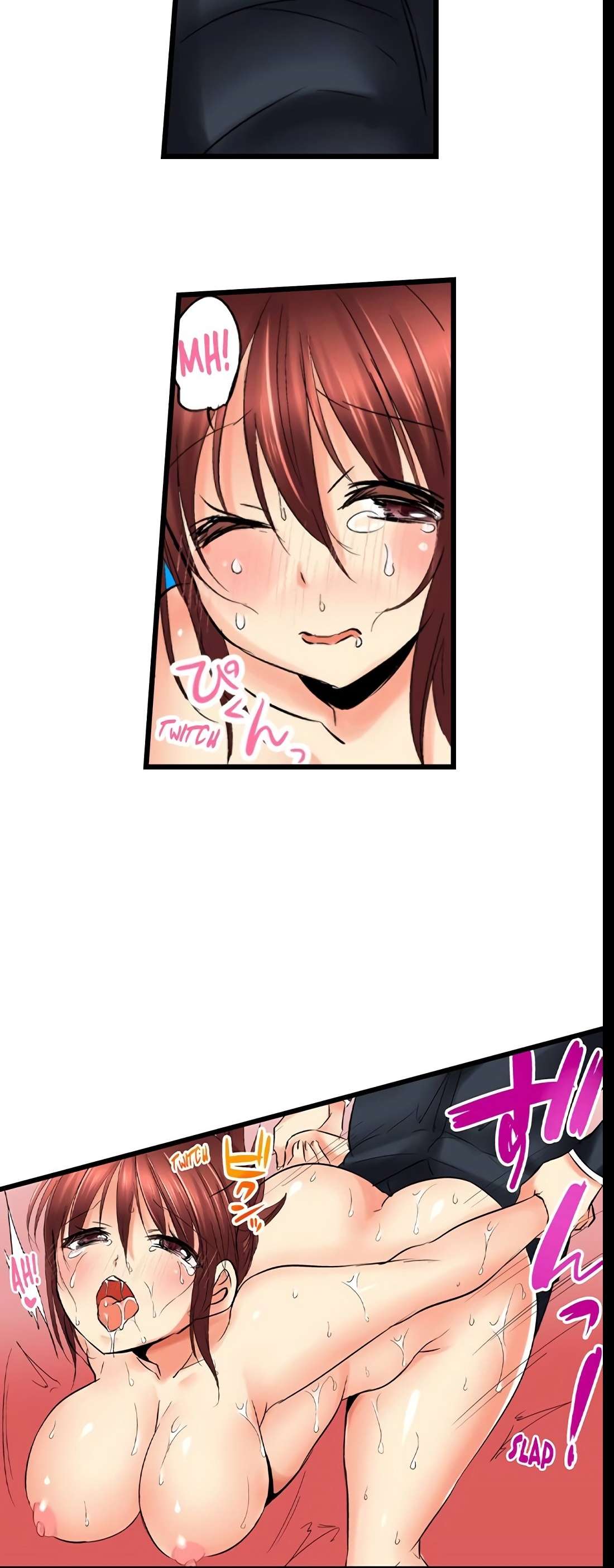 ¿Que tan lejos llegaste con tu hermana? Capitulo 12 página 11