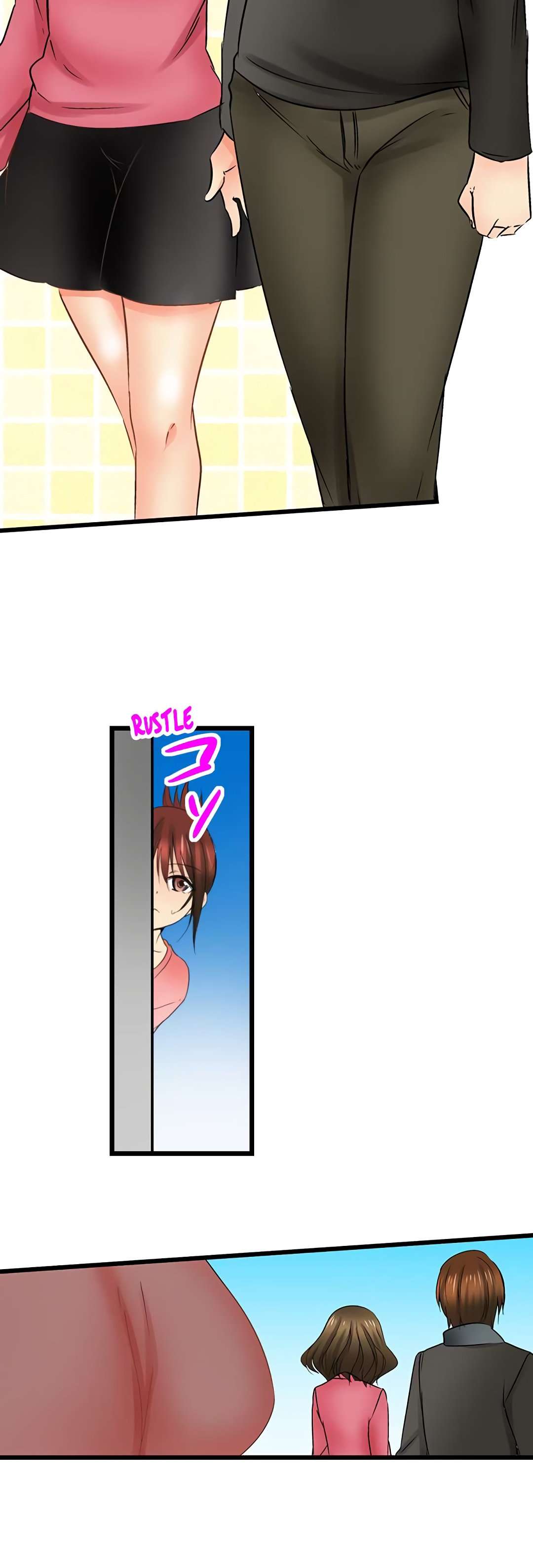 ¿Que tan lejos llegaste con tu hermana? Capitulo 13 página 17