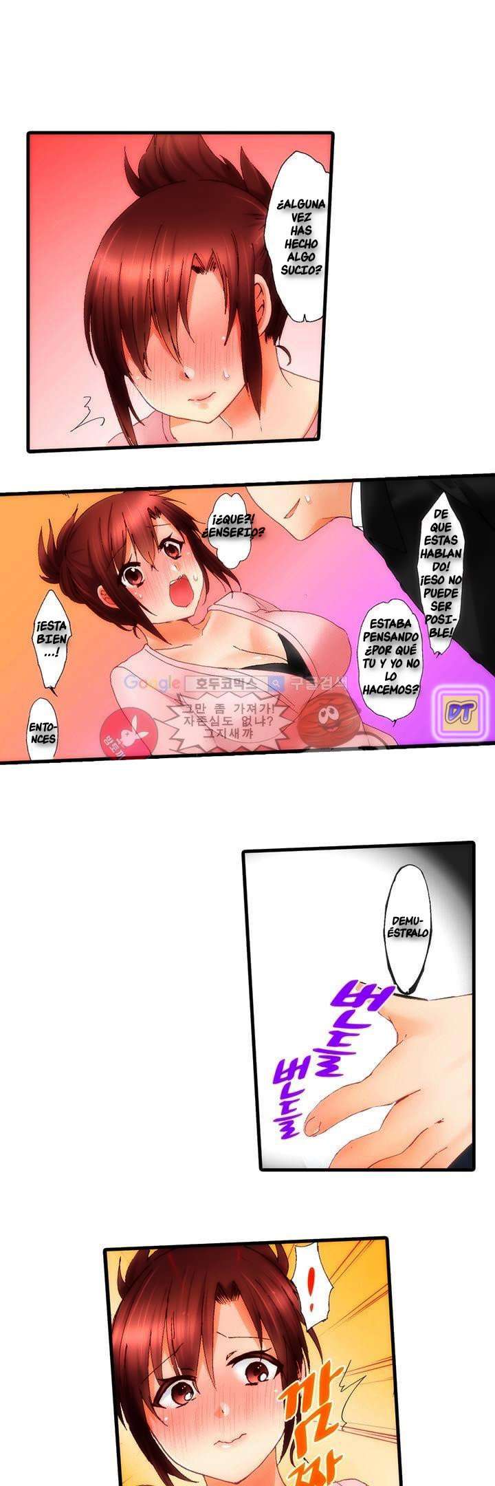 ¿Que tan lejos llegaste con tu hermana? Capitulo 2 página 12