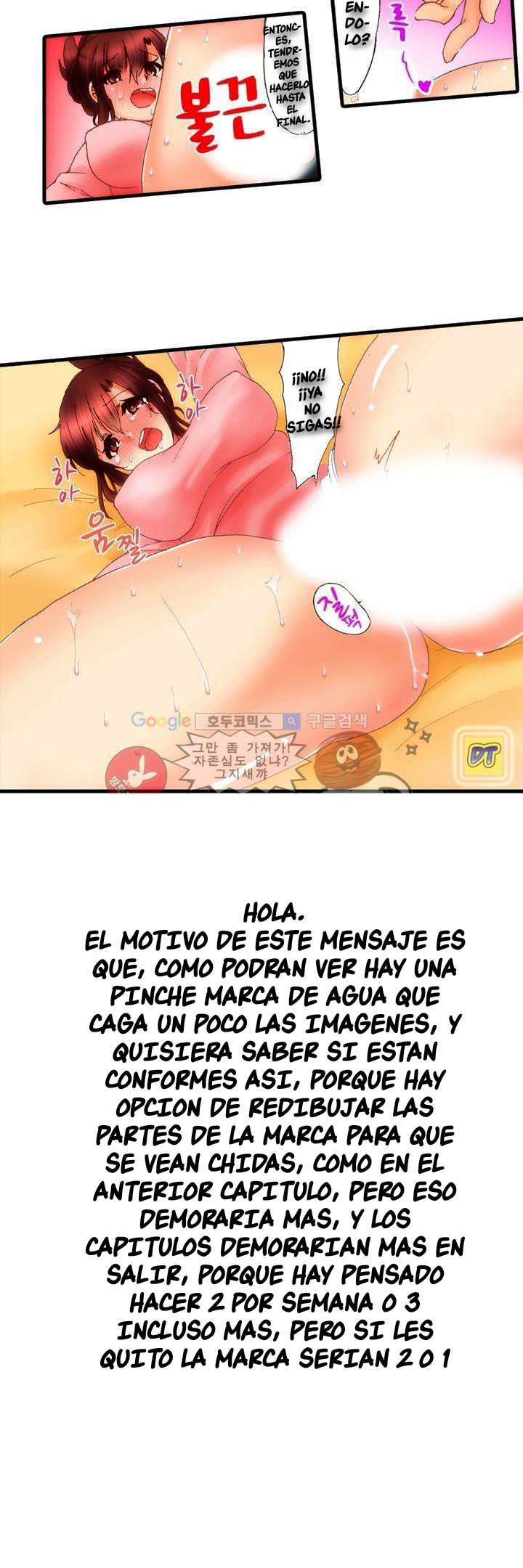 ¿Que tan lejos llegaste con tu hermana? Capitulo 2 página 18