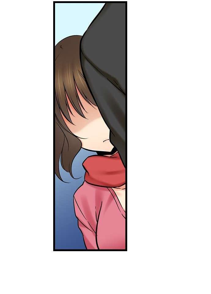 ¿Que tan lejos llegaste con tu hermana? Capitulo 28 página 14