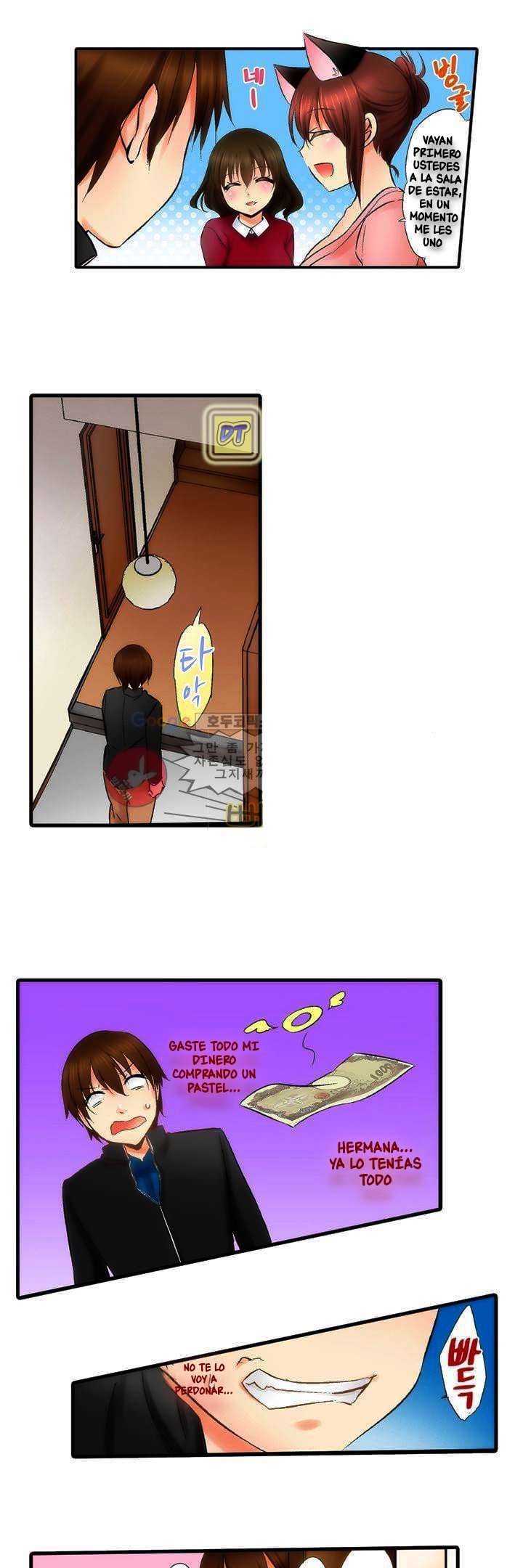 ¿Que tan lejos llegaste con tu hermana? Capitulo 3 página 14