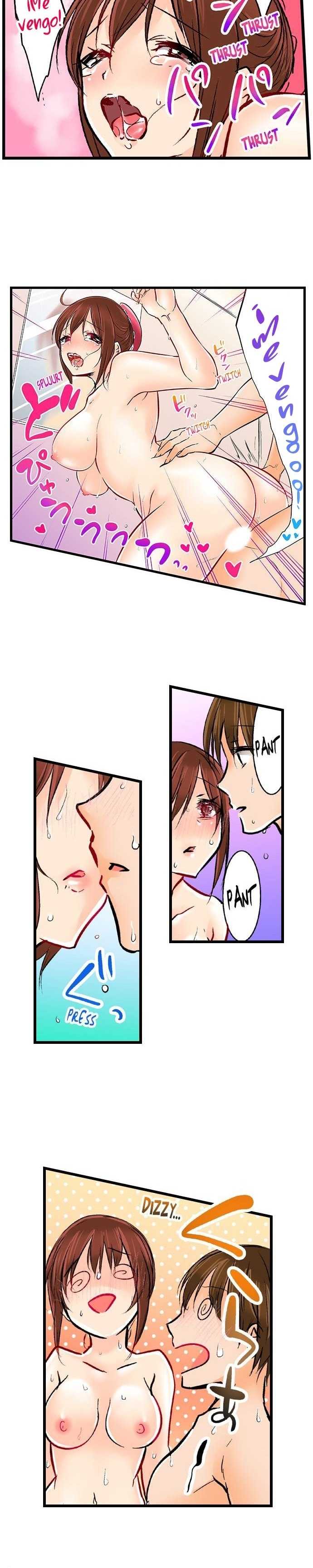 ¿Que tan lejos llegaste con tu hermana? Capitulo 39 página 11