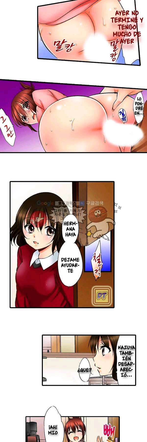 ¿Que tan lejos llegaste con tu hermana? Capitulo 4 página 4