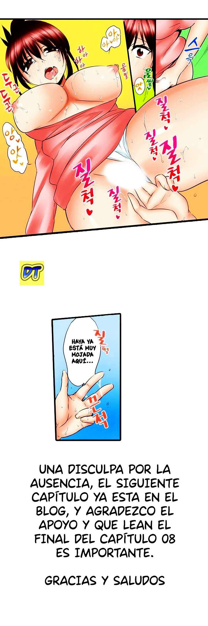 ¿Que tan lejos llegaste con tu hermana? Capitulo 7 página 20