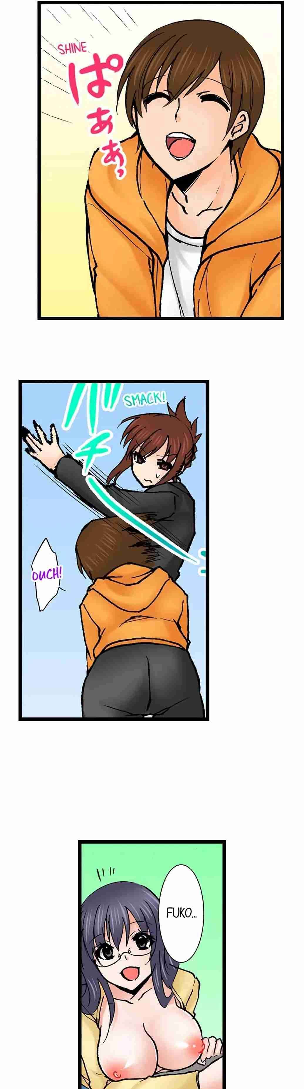 ¿Que tan lejos llegaste con tu hermana? Capitulo 70 página 4