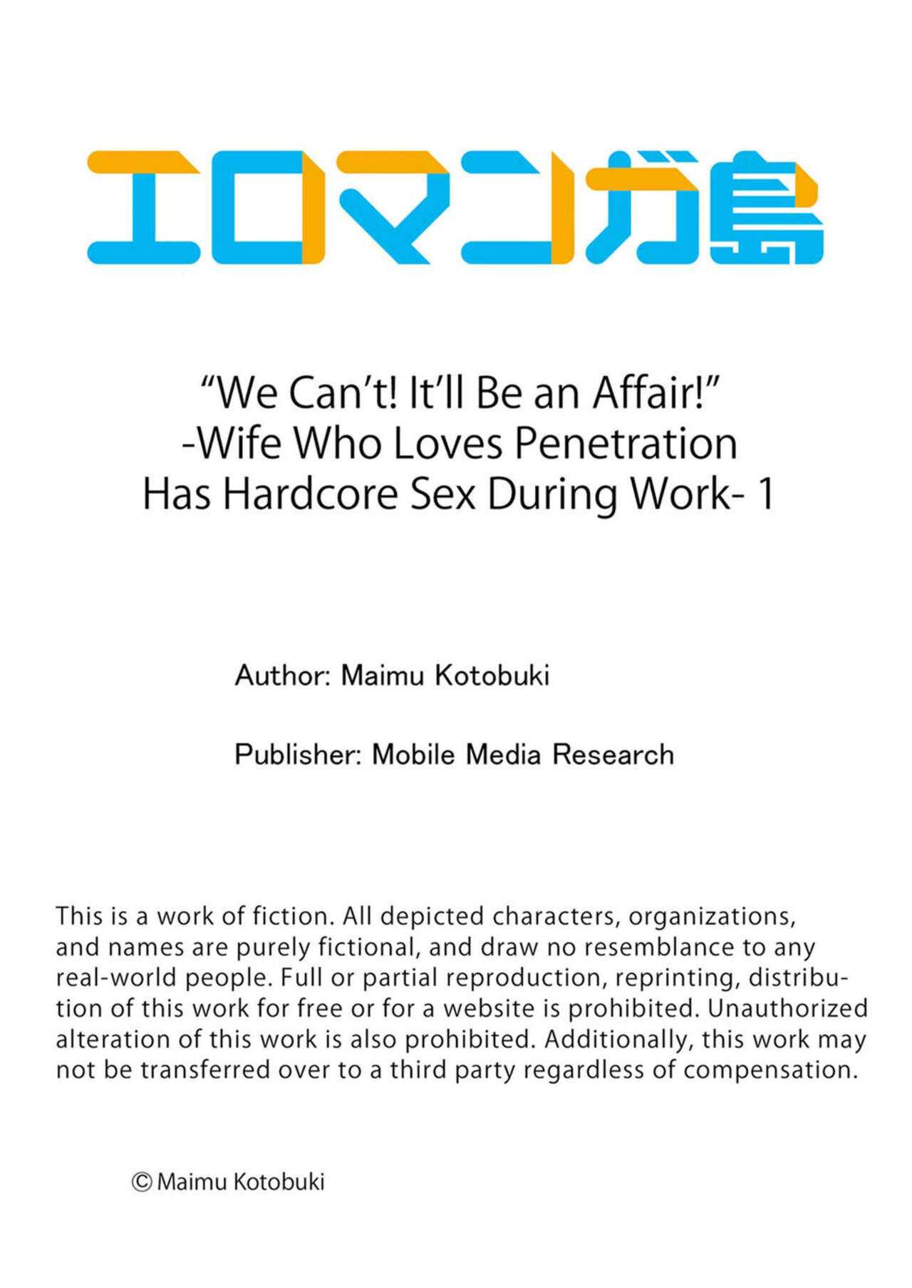 “We Can’t! It’ll Be An Affair!” Wife Who Loves Penetration Has Hardcore Sex During Work Capitulo 1 página 11