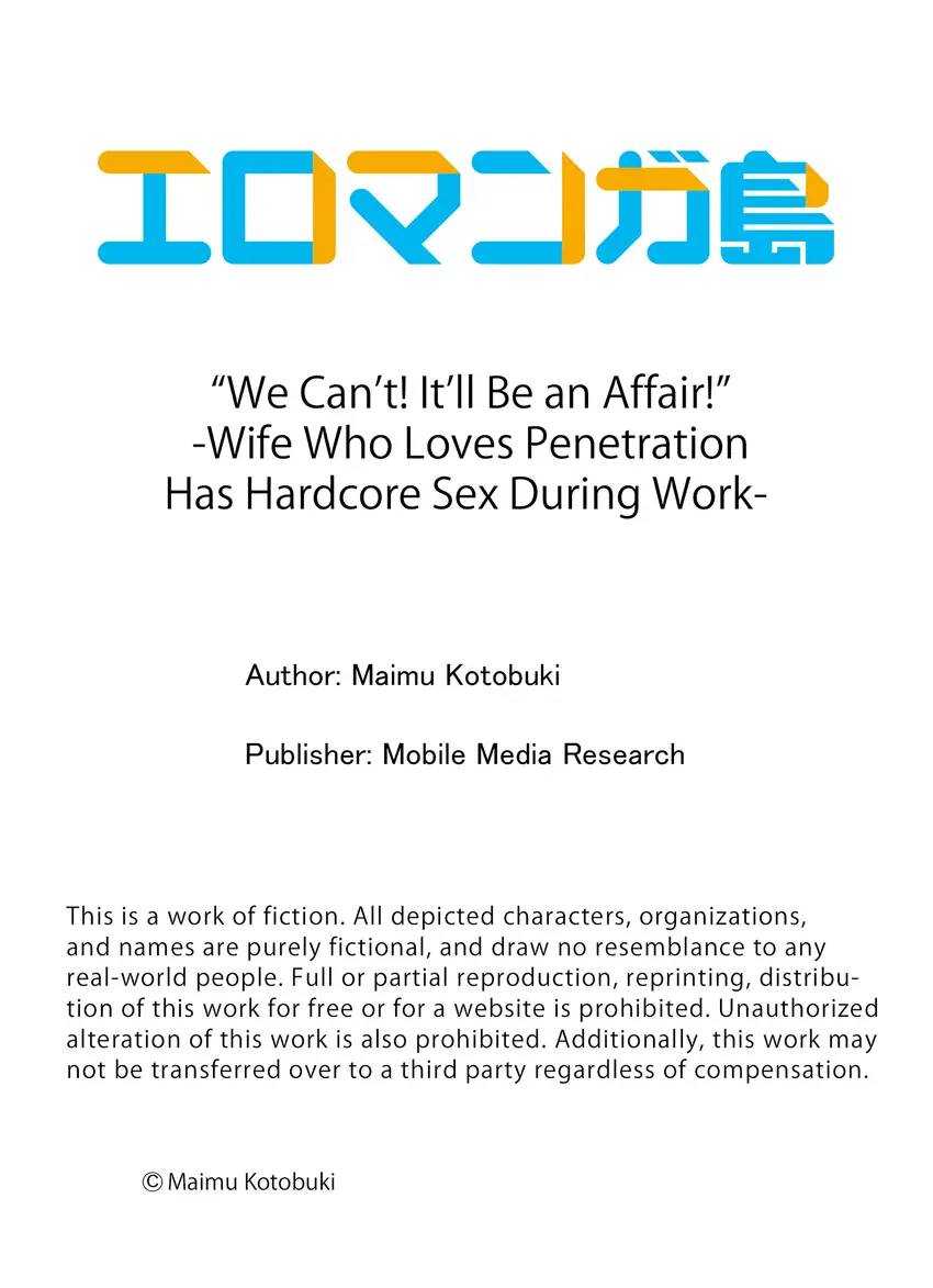 “We Can’t! It’ll Be An Affair!” Wife Who Loves Penetration Has Hardcore Sex During Work Capitulo 5 página 10