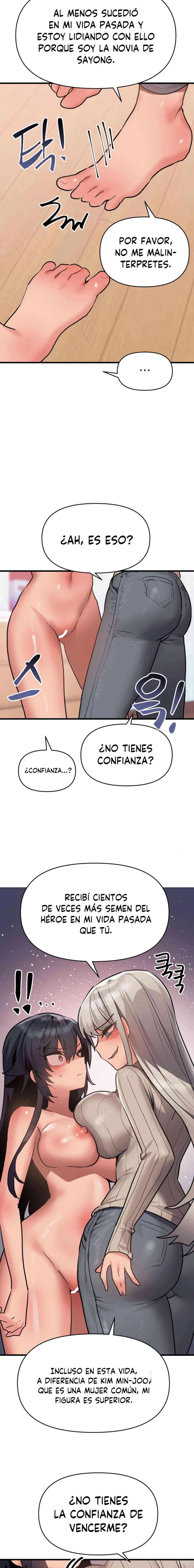 ¿Quieres luchar también en esta vida Héroe? Capitulo 14 página 15
