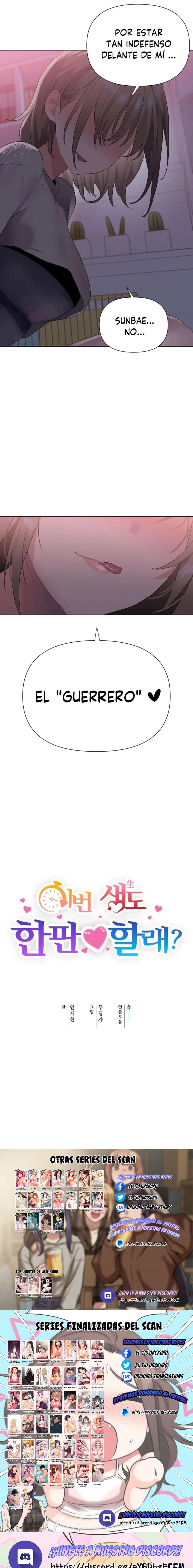 ¿Quieres luchar también en esta vida Héroe? Capitulo 2 página 25