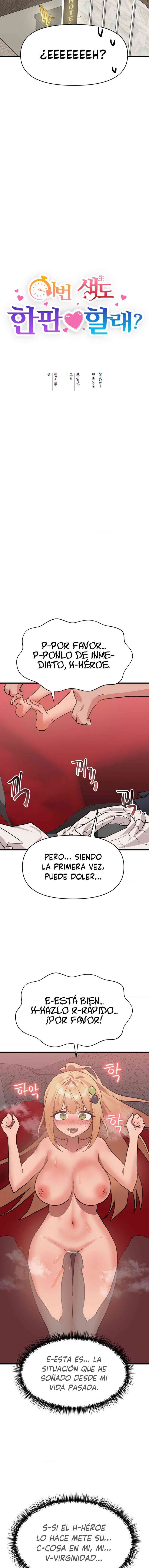 ¿Quieres luchar también en esta vida Héroe? Capitulo 24 página 4