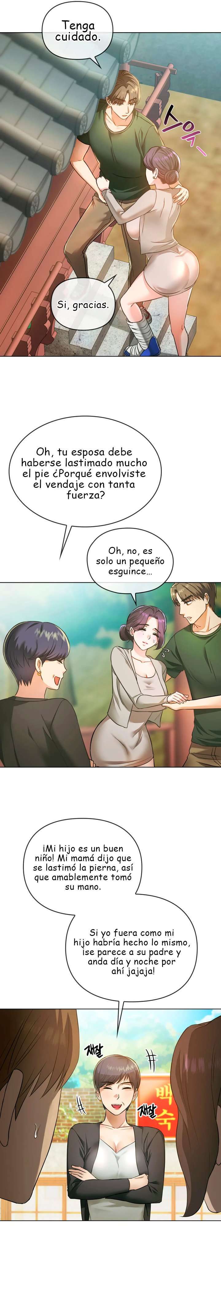 ¡No Puedo Soportarlo, Señora! Capitulo 5 página 23