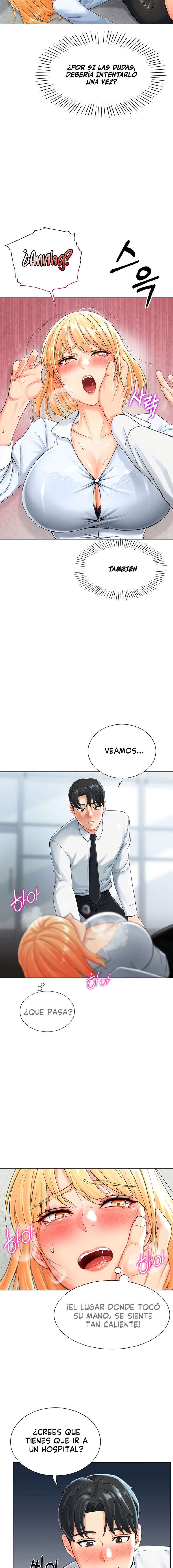 ¡Me Encanta La Gacha! Capitulo 1 página 24