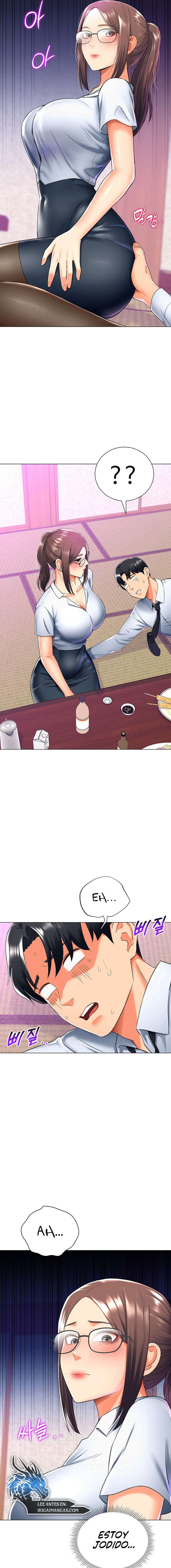 ¡Me Encanta La Gacha! Capitulo 13 página 16