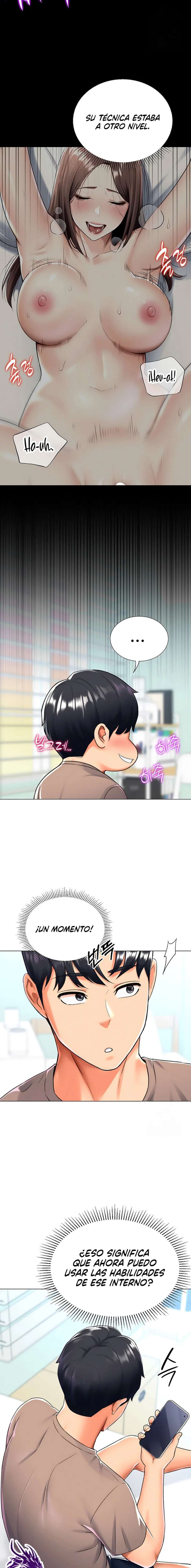 ¡Me Encanta La Gacha! Capitulo 16 página 14