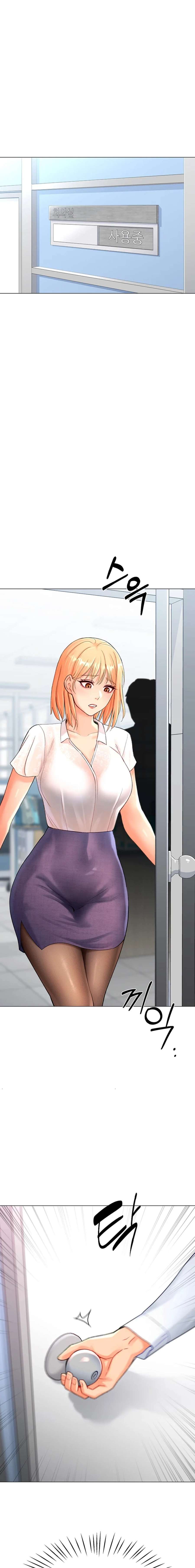 ¡Me Encanta La Gacha! Capitulo 4 página 21