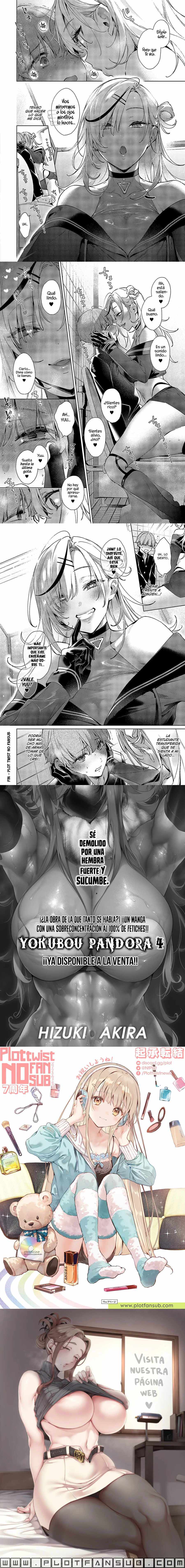 ¡Noipa-chan es de armas tomar! Capitulo 1 página 2