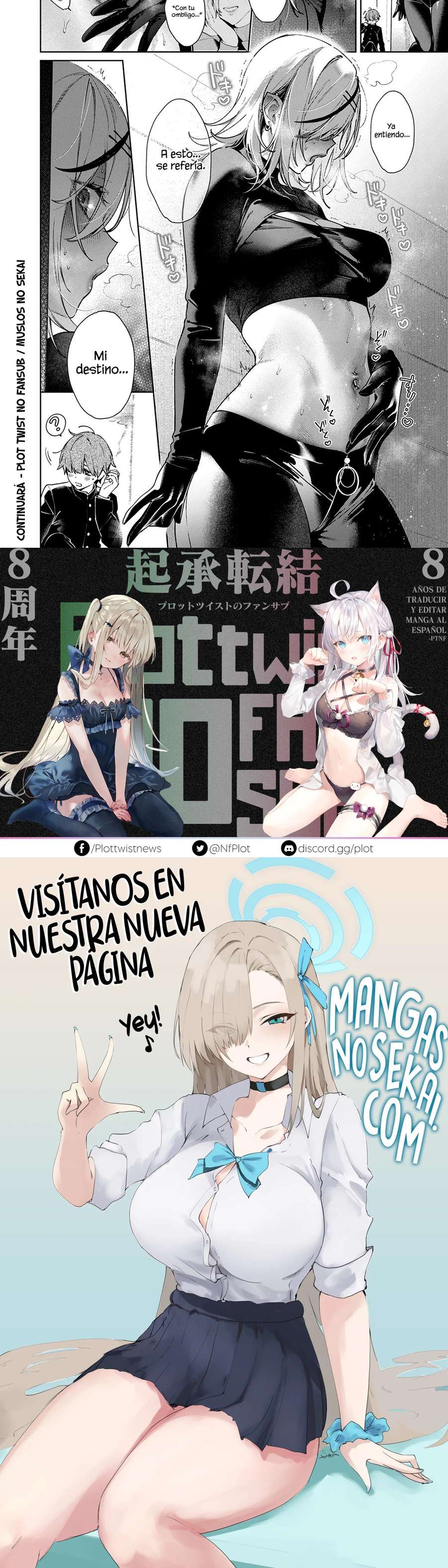 ¡Noipa-chan es de armas tomar! Capitulo 5.5 página 4
