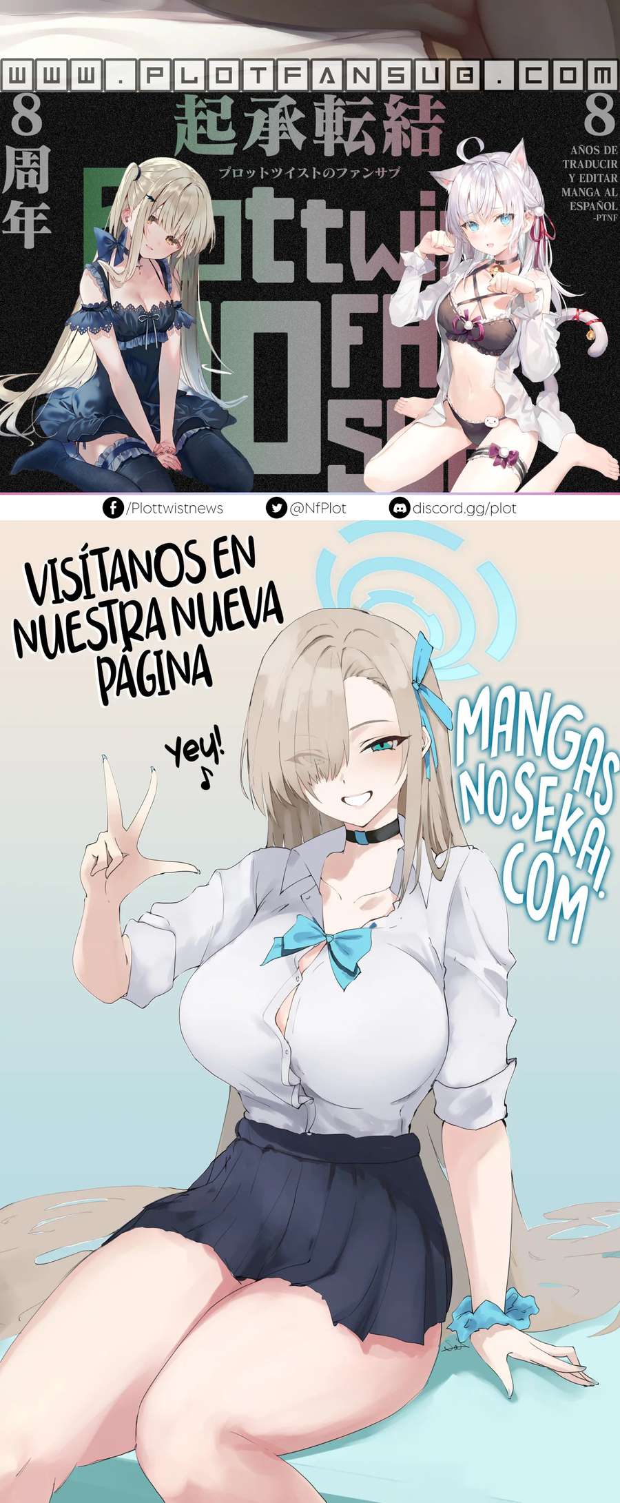 ¡Noipa-chan es de armas tomar! Capitulo 5 página 5