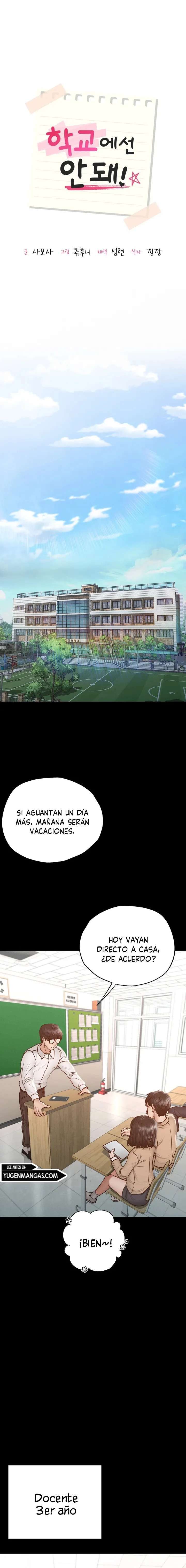 ¡No en la Escuela! Capitulo 1 página 2