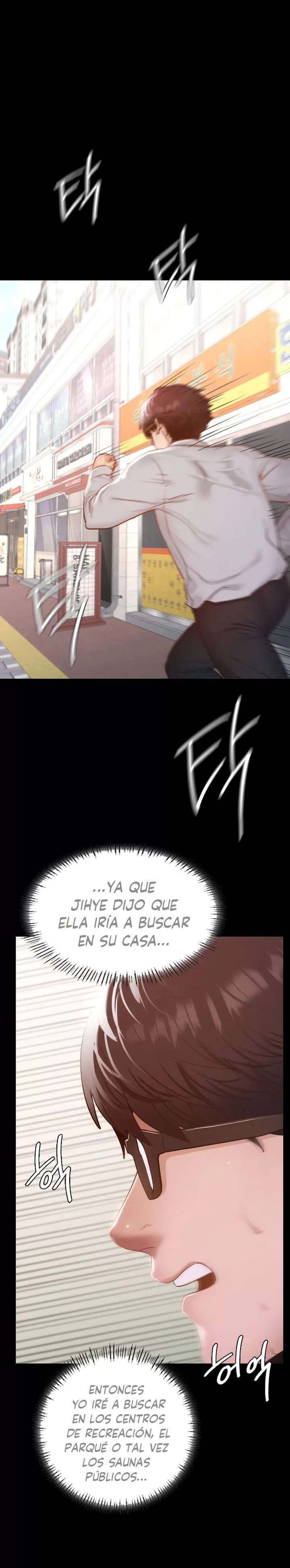 ¡No en la Escuela! Capitulo 12 página 25