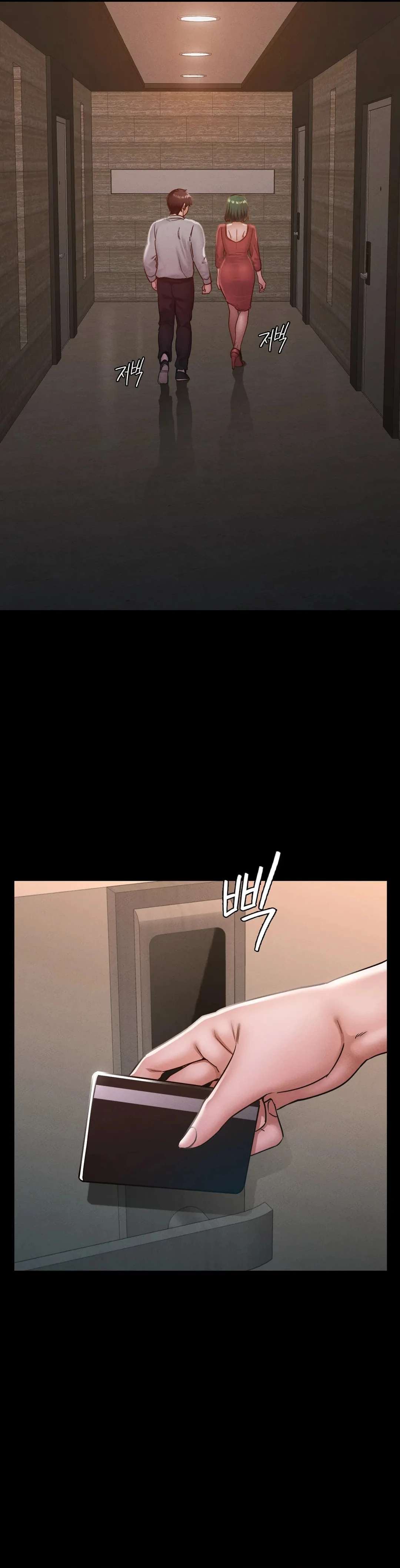 ¡No en la Escuela! Capitulo 15 página 6